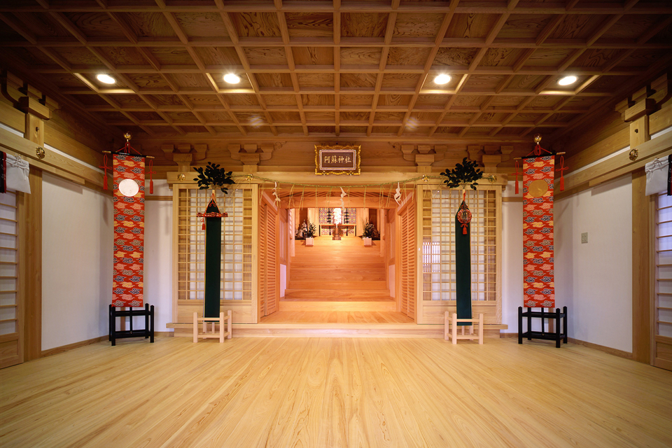 阿蘇天神社　神殿･拝殿･弊殿