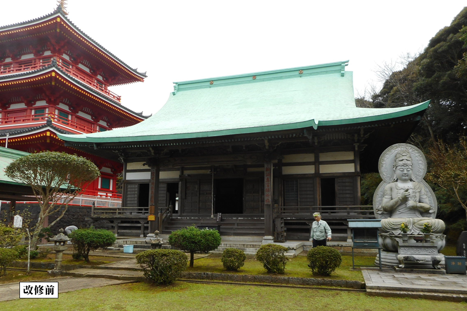最教寺　奥之院